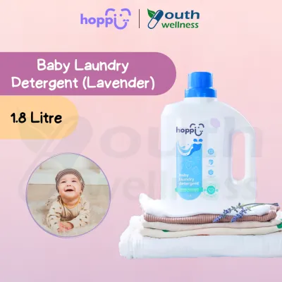 Hoppi Baby Laundry Detergent - Lavender Scent (1.8L/Bottle)