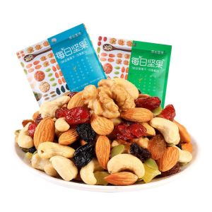 Daily Nuts Assorted Mixed Fruit Gift Pack Nutty Delight Gift Box  Assorted Nuts for a Healthy Snack 30 Individual Packages