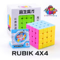 Rubik 3x3 Cube 3x3x3 Rubik Chất Lượng Cao. 
