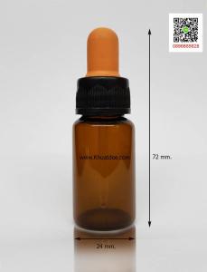 ขวด 10 มล.(100 ใบ)สีชา+ชุดหยด07#18