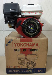 Động cơ máy xăng Yokohama công suất 6.5hp 7.5hp cốt 19