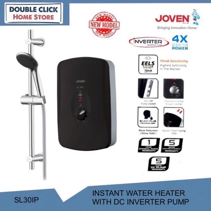 JOVEN SL30IP Instant water heater hot shower with DC Inverter pump ...