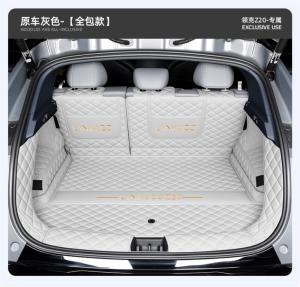 Custom Car Trunk Mat For LYNK&CO Z02 2025 Accessories Main Pad Leather Cargo Liner Waterproof Interior Modification