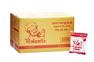 ผงชูรสตราพ่อครัว ผงชูรสแท้ ขนาด 2505001000 กรัม ราคาถูก ราคาดี