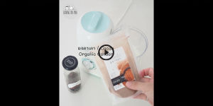 125g. ผงคาเคา Organic Garden Cacao Powder (ผงโกโก้100%) ไม่มีน้ำตาล ไม่มีครีมเทียม