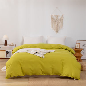 ins Wind 40 Single Cotton Duvet Cover a Class 100 100% Cotton Duvet Cover Single Piece for Purchase Solid Color Duvet Cover for Homestays [ Free Shipping ]