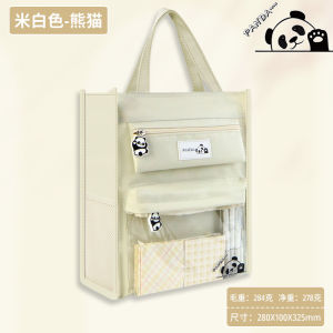 TXS53 Tas Jinjing Tas Bahu Tote Sekolah Canvas Transparan PVC Kartun Anak TKM