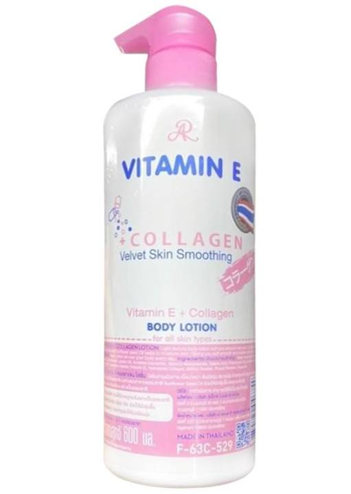 Ar Vitamin E Collagen Body Lotion 600ml Enriched With Sunflower Seed Oil Mineral Oil