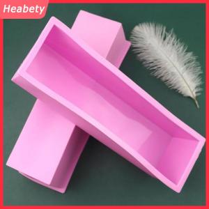 Heabety 1200G Silicone Xà Phòng Khuôn Hình Chữ Nhật Bánh Mì Nướng Bánh Mì Khuôn Handmade Hình Thức Xà Phòng Công Cụ