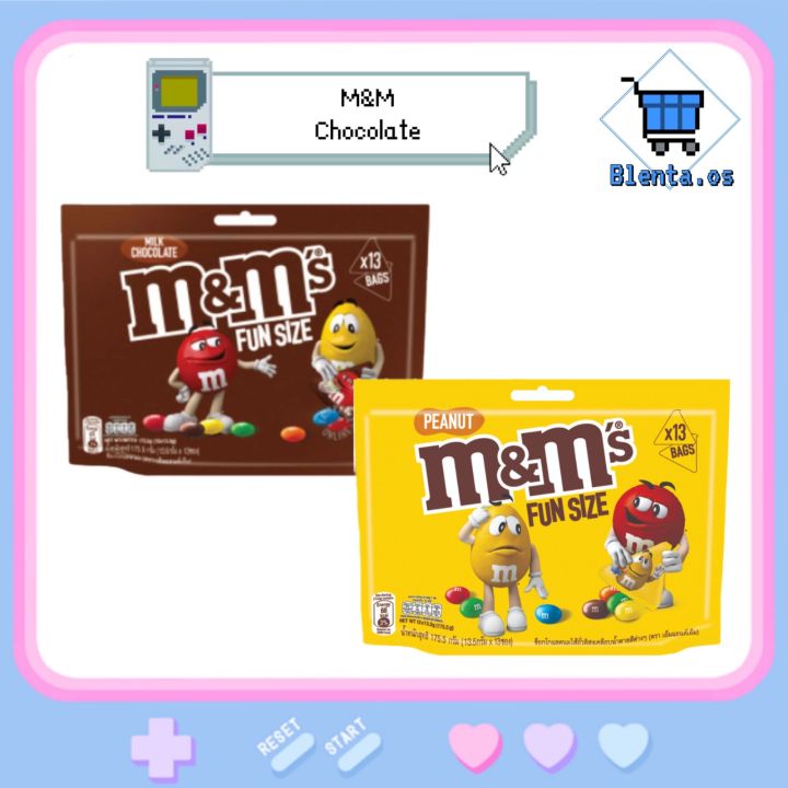 Bundle of 2]M&M's Fun Size Contents 13x13.5g Milk Chocolate