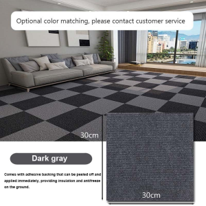 Self-adhesive carpet30x30cm suitable for officebedroomfloor covering commercial and household use