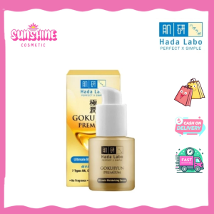 HADA LABO Gokujyun Premium Ultimate Moisturizing Serum 20ml