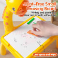 Mafababe Giraffe Projector Drawing Board Kids Painting Learning Table Writing Board Toddler Educational Toys. 