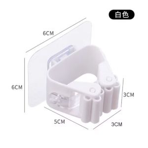 (SG Stocks) Self Adhesive Mop Broom Stick Clip Holder | Wall Mount Kitchen Utensil Holder Bathroom Organizer Accessories Set