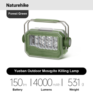 Naturehike Yueban outdoor mosquito repellent lamp mosquito repellent lantern purple light indoor camping lamp long life tent lamp