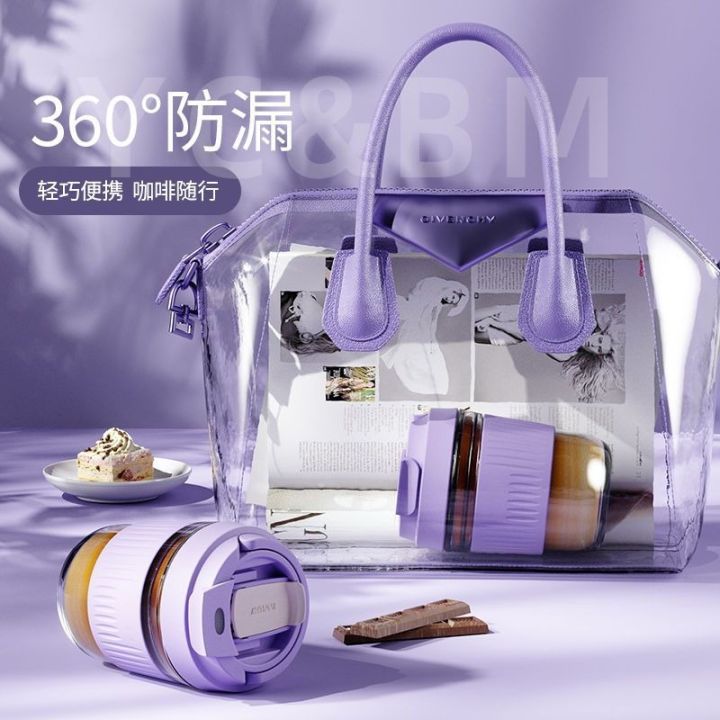 ⭐ 马卡龙色双饮玻璃水杯 便携吸管杯杯子ins风可爱 咖啡杯便携杯子 350 / 450ml⭐ Macaron Color Heat ...