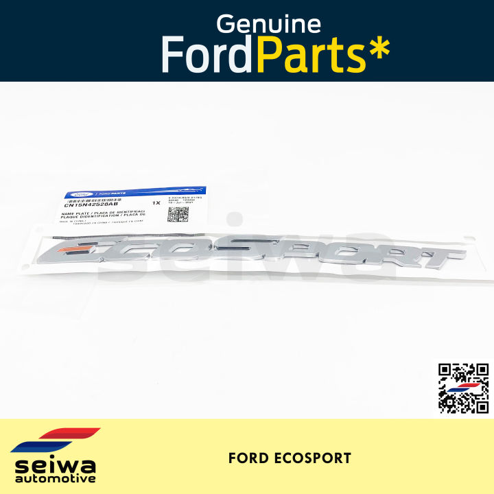 Ford Ecosport Emblem (Backdoor) - Genuine Ford Auto Parts | Lazada PH