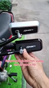 GƯƠNG XE MÁY NHỰA KIỂU H2d VUÔNG TẶNG KÈM ỐC 10li GẮN BÊN TRÁI Phụ Kiện Phụ Tùng