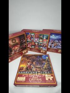 New Christmas Countdown Calendar Blind Puzzle Gift Surprise Gift Calendar 1008 Jigsaw Puzzle