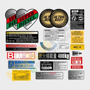 Stiker Toyota Land Cruiser FJ40 Bensin Warning Set