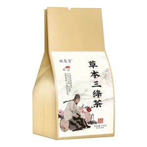 草本三降茶 High Qaulity Three High Tea Lower High Blood Sugar Cholesterol 医仙三降茶 三高茶 三降三高糖茶养生茶