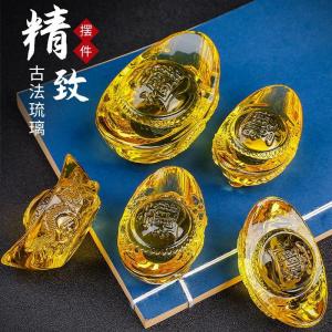 高档水晶元宝龙纹元宝招财进宝黄水晶大小金元宝家居装饰开业礼物 High-grade Crystal Ingots Dragon Grain Ingots Zhaomingbao Topaz Size Gold Ingots Home Decoration Opening Gift