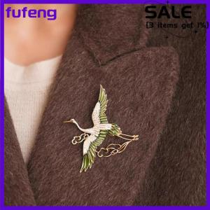 fufeng Chinese Style Elegant Rhinestone Green Wings Crane Clouds Brooches For Women Girls Flying Birds Lapel Pins Party Jewelry
