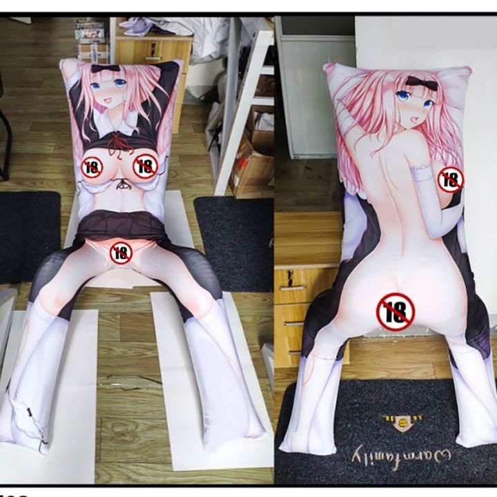 Inflatable Body Pillow Anime Fujiwara Chika Dakimakura Air