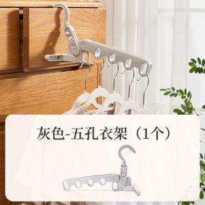 Foldable Hanger Travel Clothes Rack Business Trip Ho Portable Student Dormitory Bedroom Within Clothes Hanger Hook