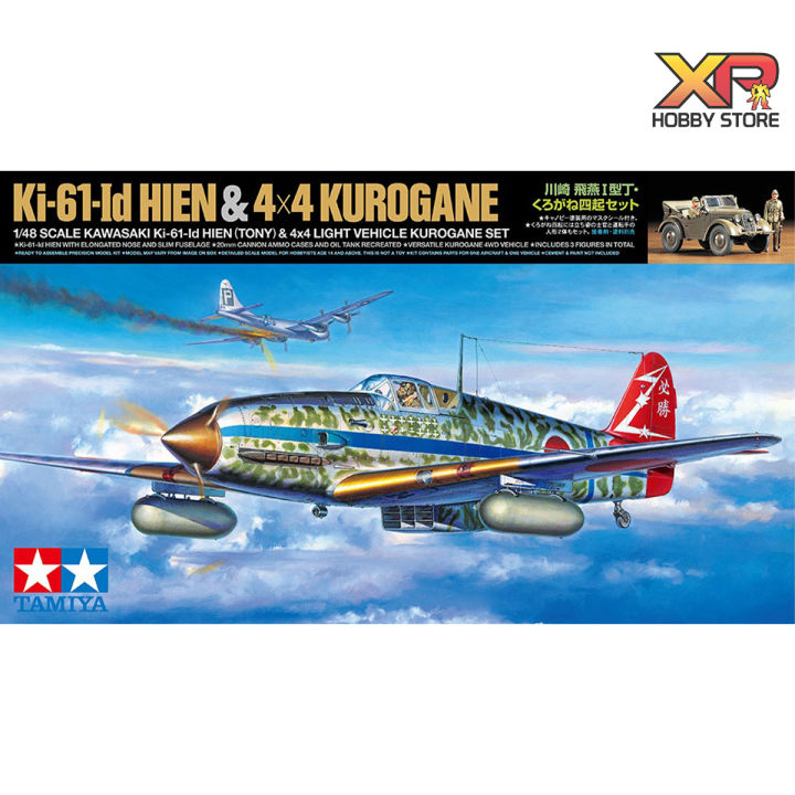 [Tamiya] 1/48 : KI-61-Id Hien (Tony) & 4X4 Kurogane Light Vehicle Set ...