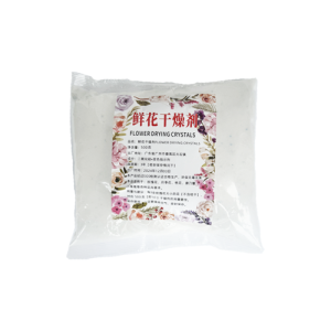 Silica Gel Sand for Drying of Flowers Reusable and Self Indicating Gel