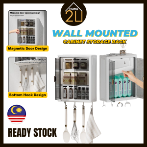Home2U🏡 Wall Mounted Cosmetic Storage Cabinet Bathroom Storage Box Simple Wall Mounted Skincare Products Storage Box Wall Mounted Storage Bathroom & Kitchen Cabinet with Doors for Bathroom & Kitchen Dinning Room
