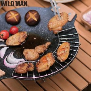 Outdoor Baking Plate Stainless Steel Steaming Rack Stand Portable Cooking Rack for Camping Heat Insulation Outdoor Grill Mesh