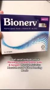 [4-IN-1 SCIENTIFIC FORMULA]【Special Offer】BREGO Bionerv ALA B Vitamin Tablet Nervous System Support 60sEXP 2028 08