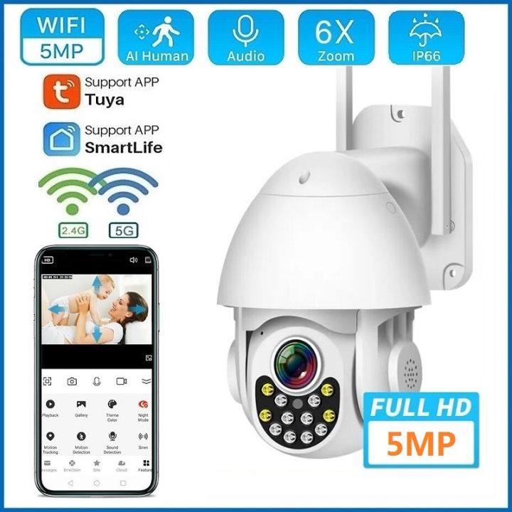 Tuya/Smart Life 5MP PTZ Camera Outdoor Waterproof WiFi IP Camera  Auto Tracking 6X Digital Zoom Audio CCTV Security P2P Lazada PH