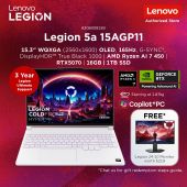 LENOVO LEGION 5 WHITE 15.3" WQXGA OLED 165HZ RYZEN AI 7 450 16GB RAM 1TB SSD RTX5070 12GB 3YRS 83Q60081SB