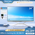 AIODIY All in one PC Computer set i3 /i5 /i7 8G/16G RAM 128G/256G/512G SSD for online courses /Office /PC full set of 24 inch monitor. 