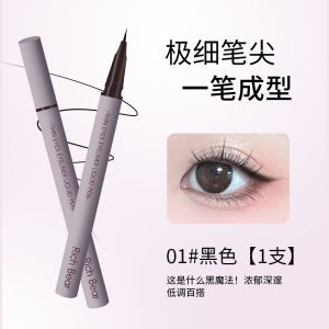 Eyeliner Play with Colors with Abandon Fine Hair Soft Head Moisturizing and Delicate