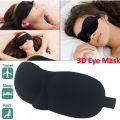 KIPRUN 3D Sleeping eye mask Travel Rest Aid Eye Mask Cover Patch Paded Soft Sleeping Mask Blindfold Eye Relax Massager Beauty Tools. 