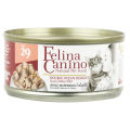 Felina Canino DOUBLE OCEAN DELIGHT เฟลิน่า คานิโน่ อาหารเปียกสำหรับแมว รส ปลาทูน่าและปลาแซลมอนในน้ำเกรวี่ (70g)  (NO.29). 