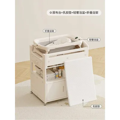 CraftedLiving SG-Babyviva Care Touch Table Newborn Multifunctional Diaper Changing and Bathing Basin Baby Crib