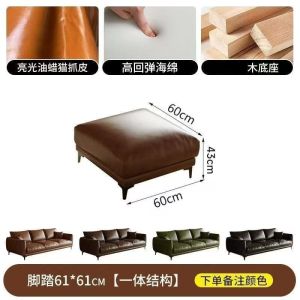 American Style Burnished Leather Sofa Modern R Straight Row Leather Sofa