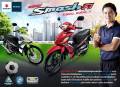 Suzuki Sagittarius fi/Smash 115 fi zero air filter.