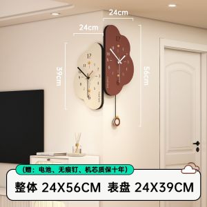 Creative Cloud Double-Sided Clock Household Corner Corner Wall Clock Living Room Wall-Hanging Cream Style Perforation-Free Silent Wall ClockFast shipping