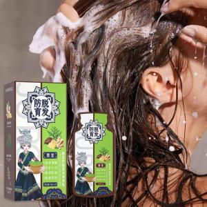 Anti Hair Loss Shampoo Hair Nurturing Conditioning Shampoo 200ml Ginger Plant Extracts Hair Growth