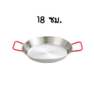 Newyorkbigsale กระทะ กระทะทำไข่กระทะ กระทะเอนกประสงค์ สแตนเลส สีทองและเงิน No.Y822 Y890