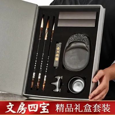 直售笔墨砚毛笔毛笔全套一整套文房套装初学者书法用品礼盒套装Direct sales of ink brush inkstone calligraphy brush and a complete set of writing brushes