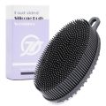 FREATECH Silicone Body Scrubber Gentle Exfoliating Bath Shower Body Cleansing Brush, More Hygienic Than Loofah, Easy to Clean and Durable, for Men Women Kids, Sensitive Skin, Black. 