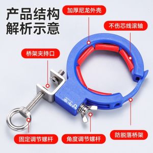 FLYING Upgraded Version Cable Lay Pulley Thickened Base Time saving Tray Cable Roller Load bearing High hardness Wiring Aid Tool Cable Tray Wiring