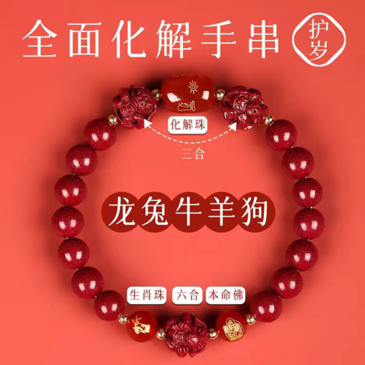 2025 vermilion hand snake year three in six in men and women this year ...